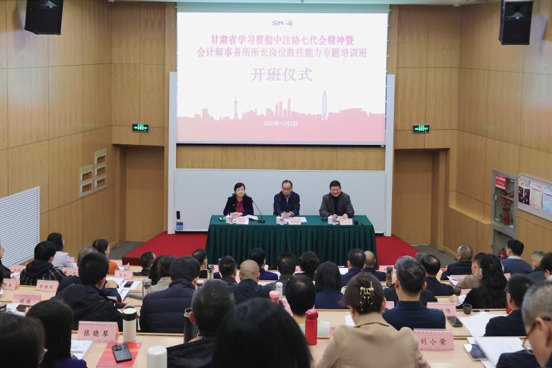 微信圖片_20241209162627.jpg 微信圖片_20241209162627.jpg